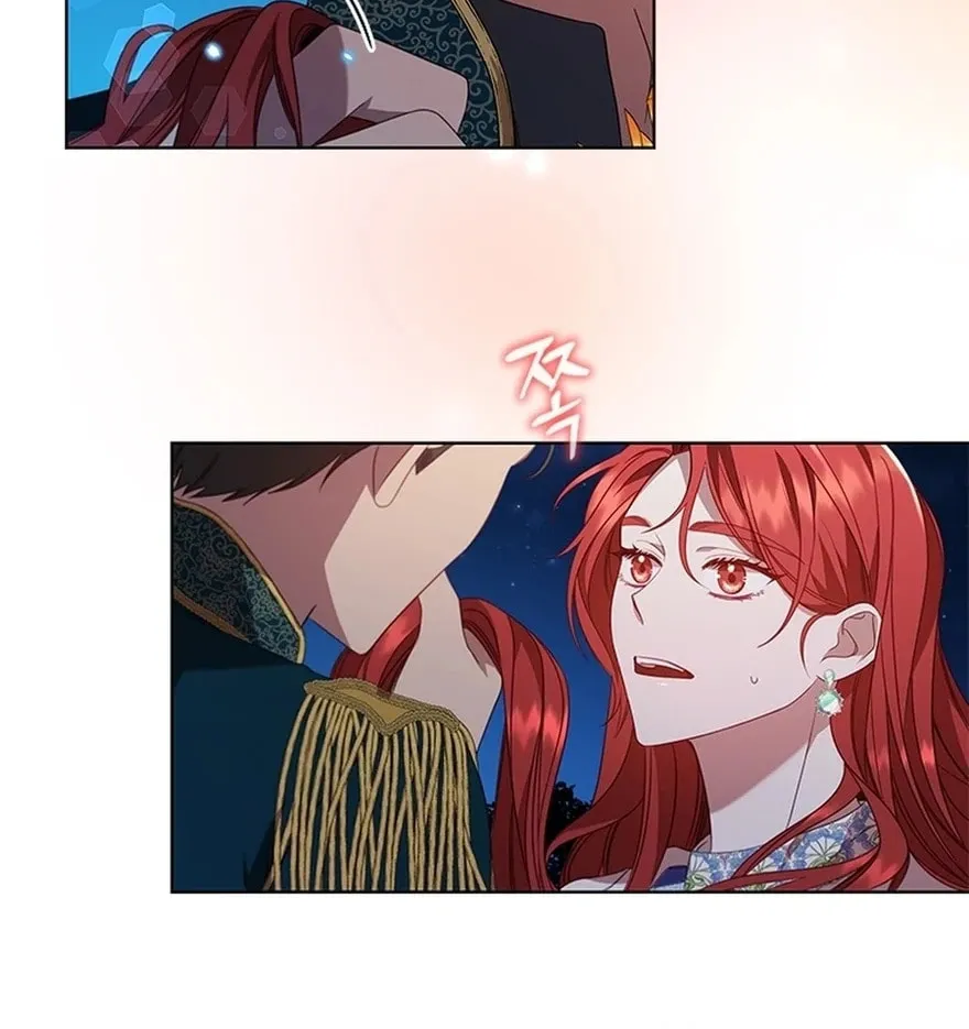 Read Aideen chapter 44 image 10 on Lezhin