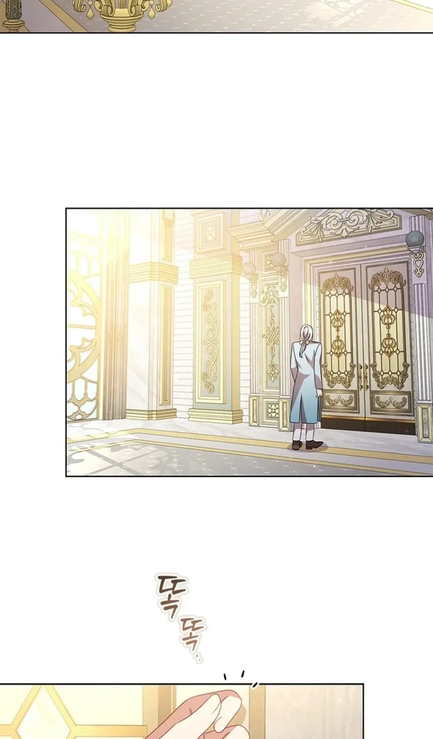 Read Aideen chapter 44 image 19 on Lezhin