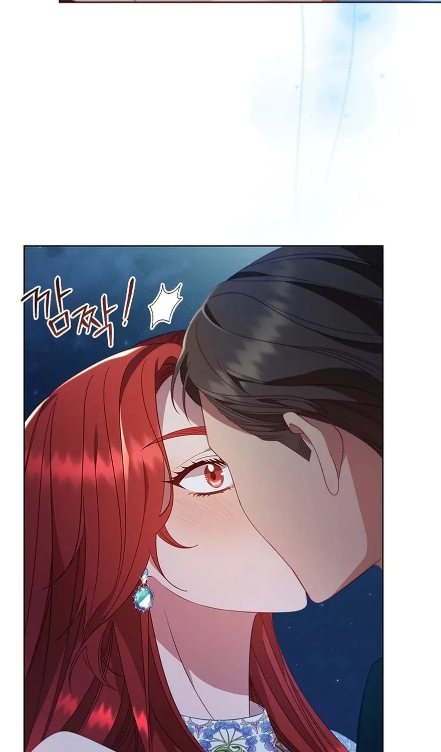 Read Aideen chapter 44 image 3 on Lezhin