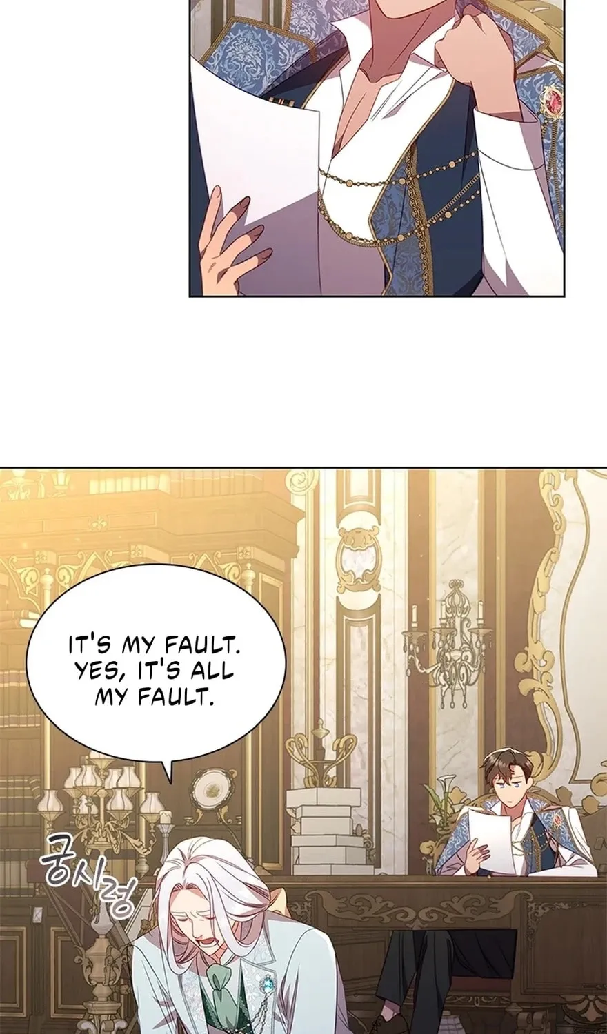 Read Aideen chapter 44 image 31 on Lezhin