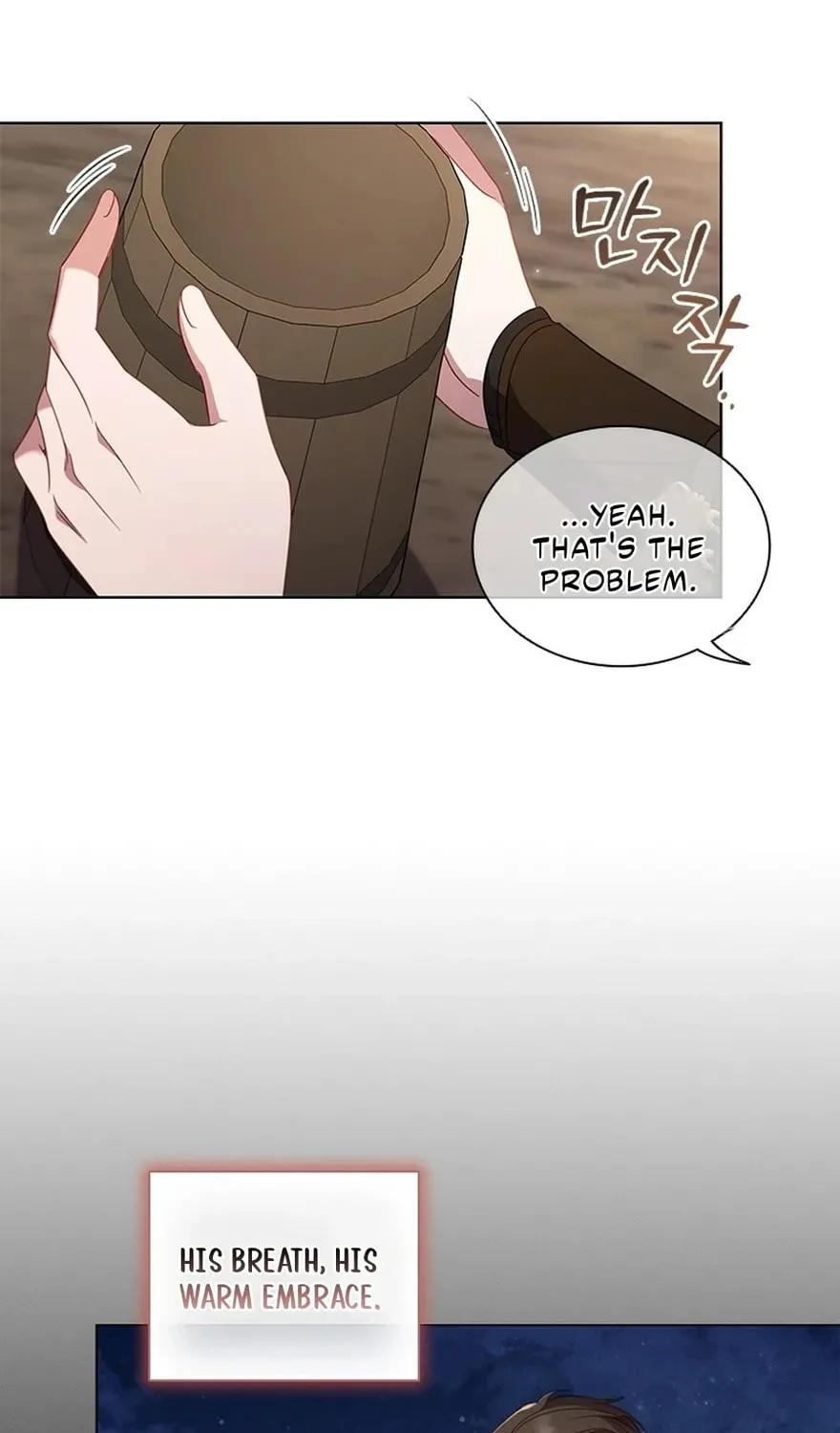 Read Aideen chapter 44 image 59 on Lezhin