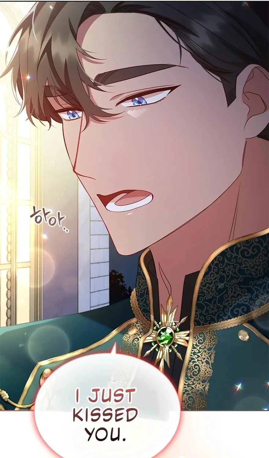 Read Aideen chapter 44 image 6 on Lezhin