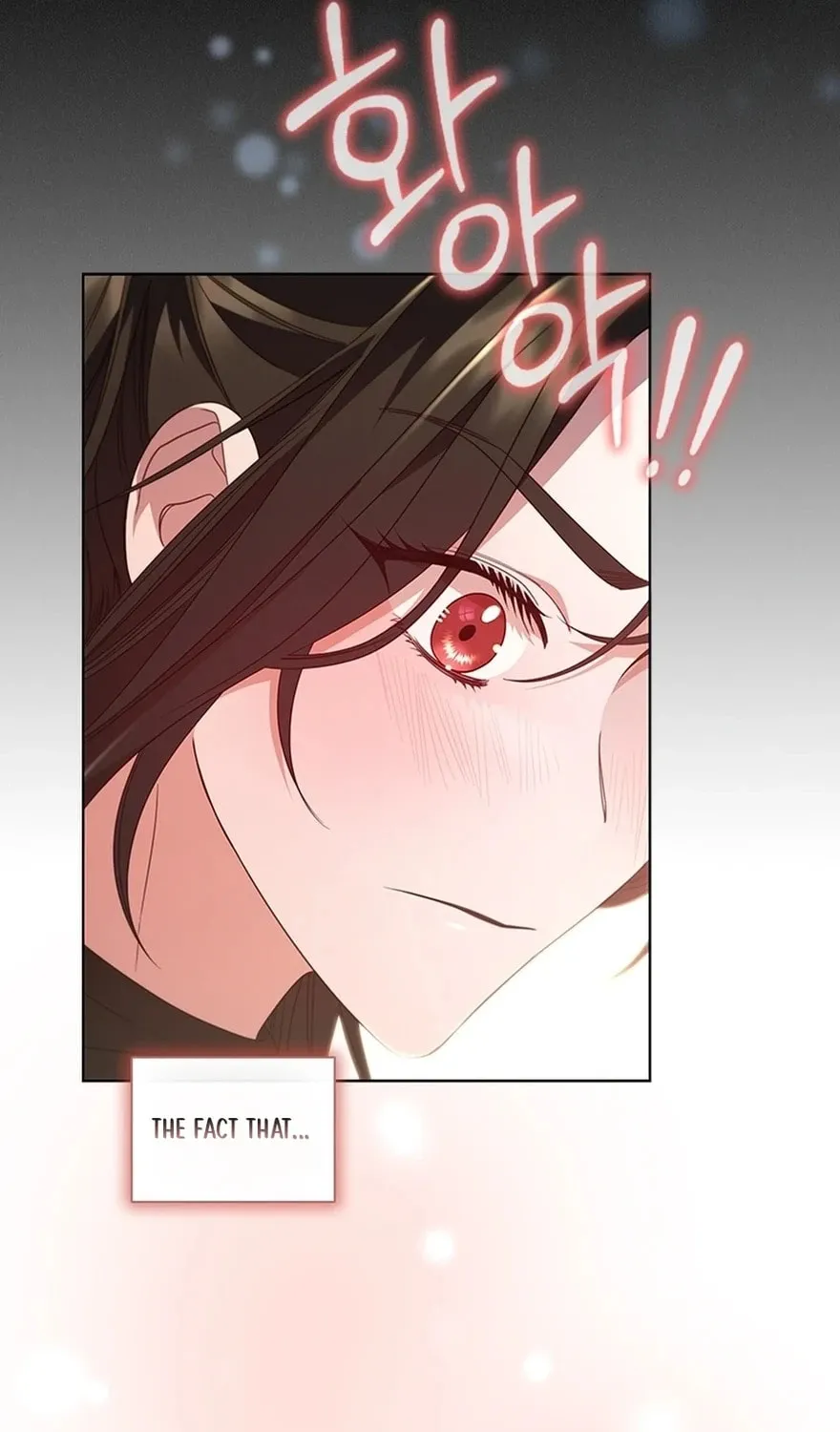 Read Aideen chapter 44 image 62 on Lezhin