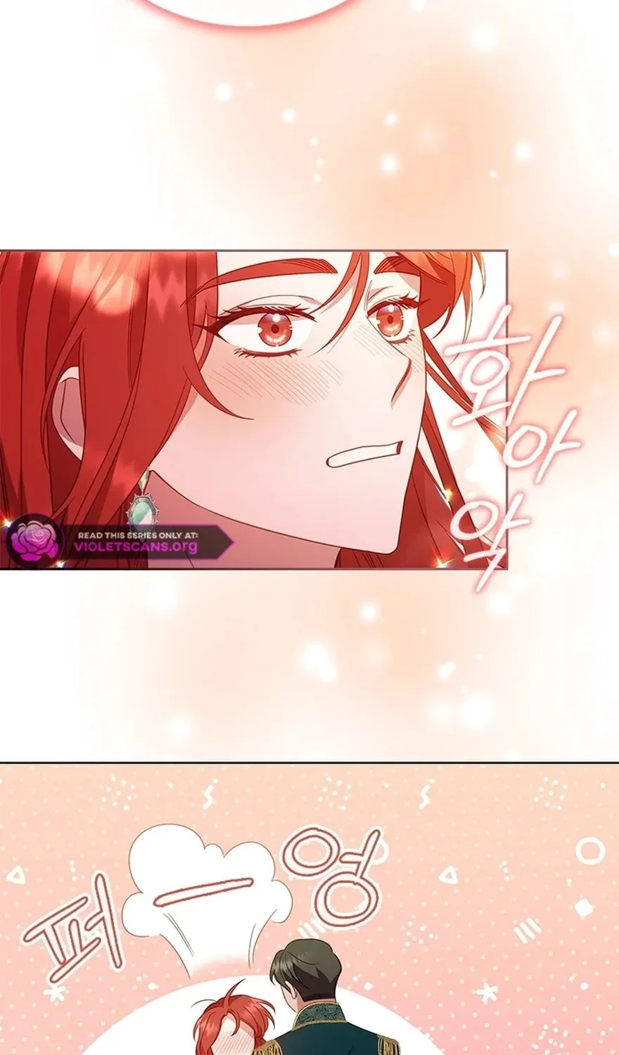 Read Aideen chapter 44 image 7 on Lezhin