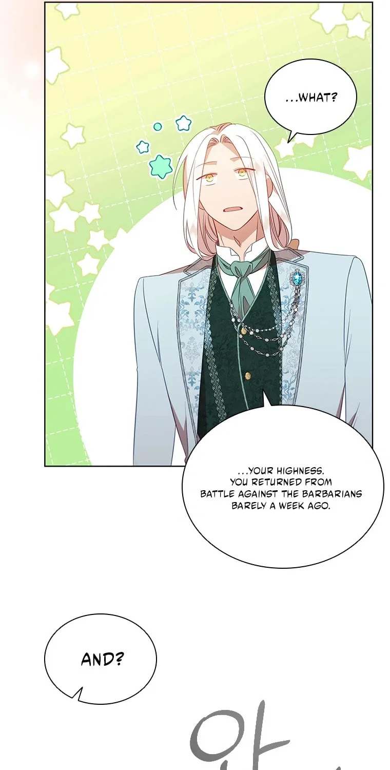 Read Aideen chapter 45 image 12 on Lezhin