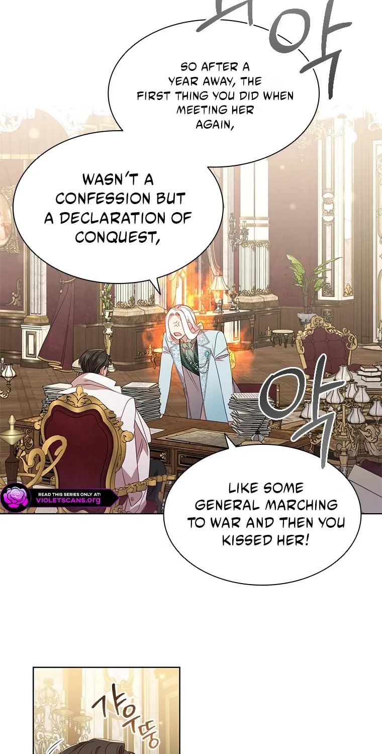 Read Aideen chapter 45 image 13 on Lezhin