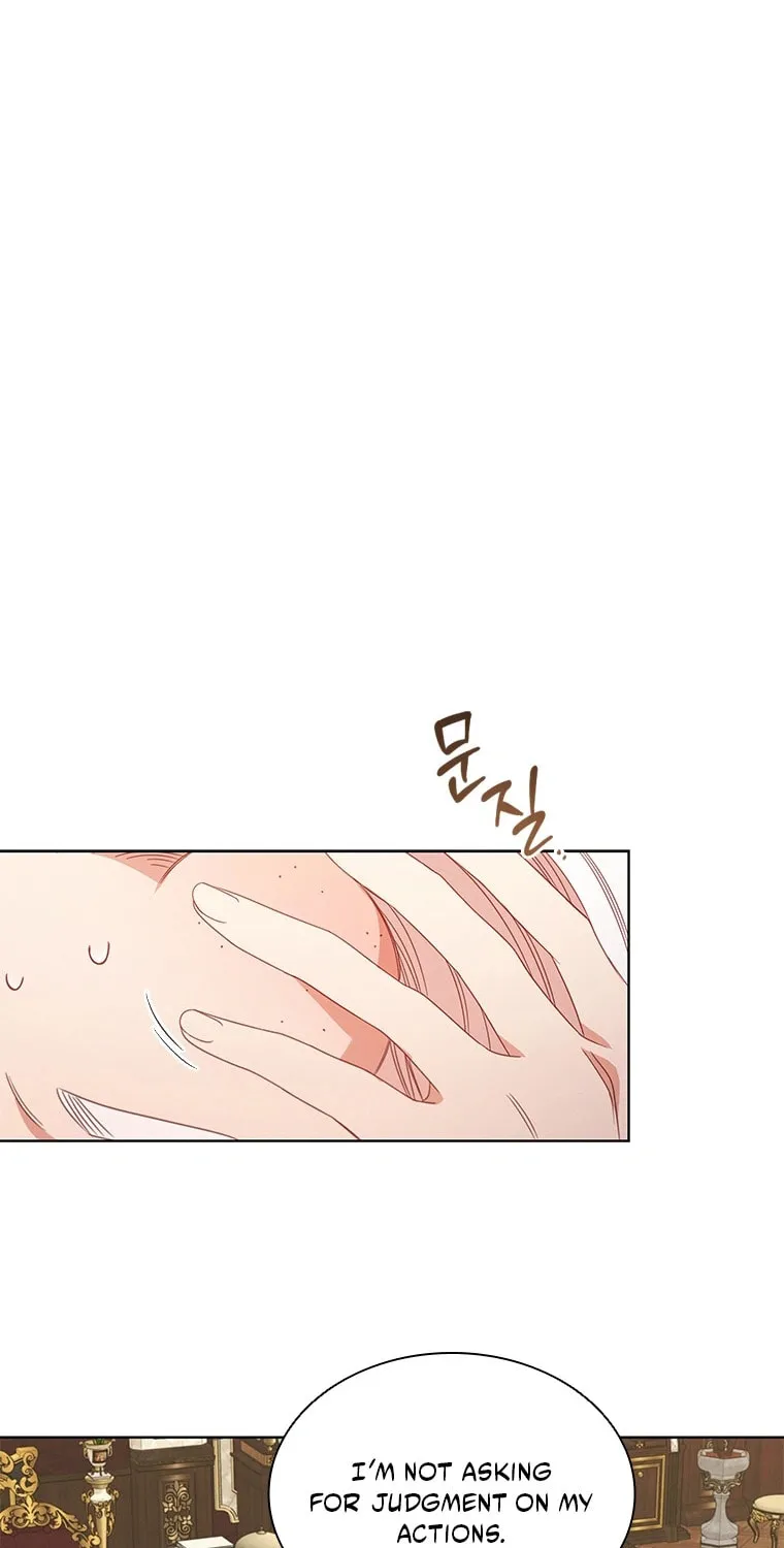 Read Aideen chapter 45 image 16 on Lezhin