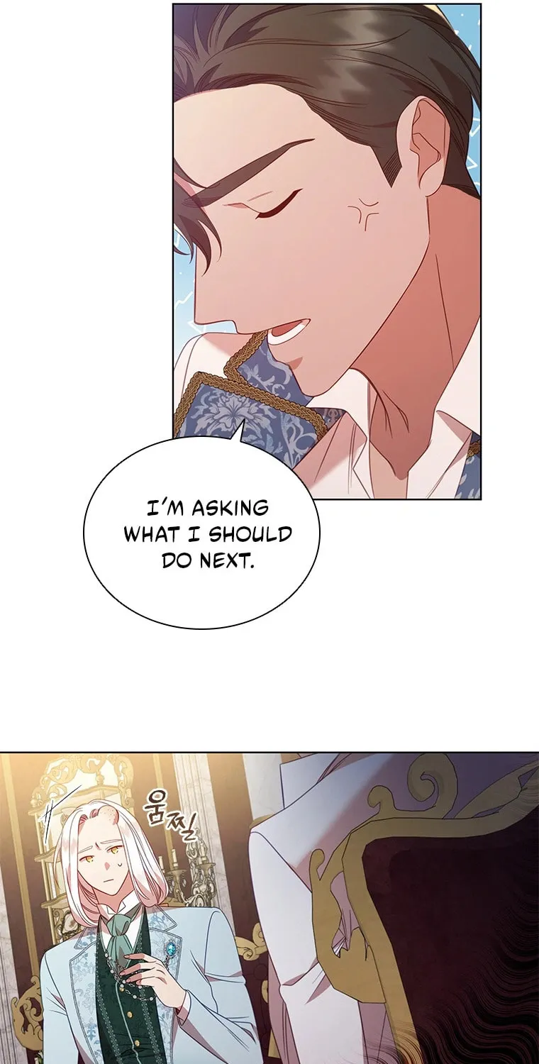 Read Aideen chapter 45 image 18 on Lezhin