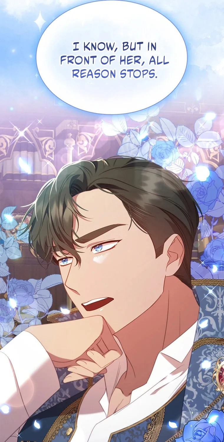 Read Aideen chapter 45 image 24 on Lezhin