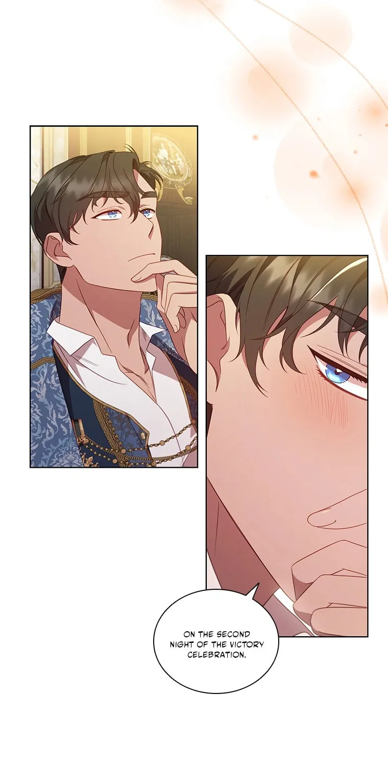 Read Aideen chapter 45 image 6 on Lezhin