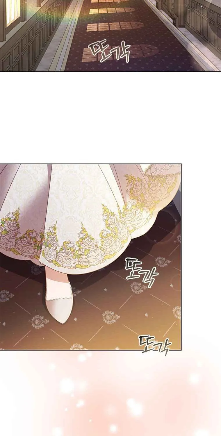 Read Aideen chapter 46 image 1 on Lezhin