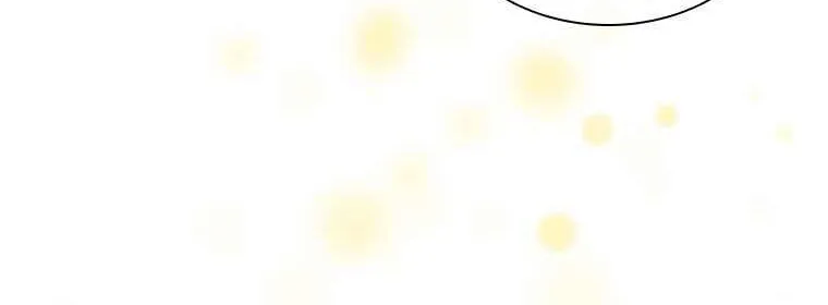 Read Aideen chapter 46 image 11 on Lezhin