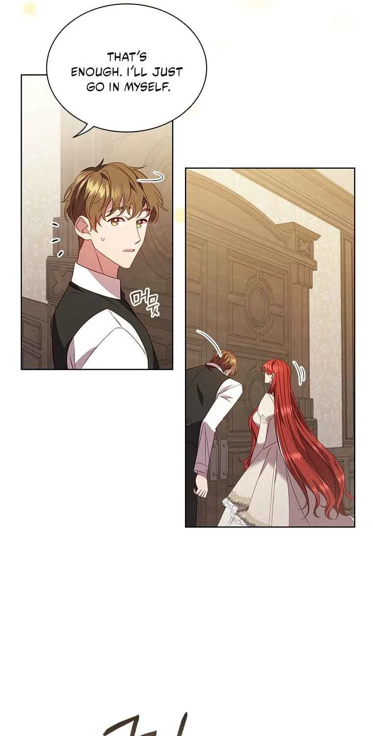 Read Aideen chapter 46 image 12 on Lezhin