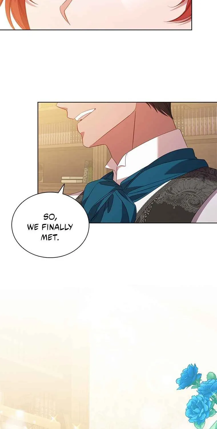 Read Aideen chapter 46 image 14 on Lezhin