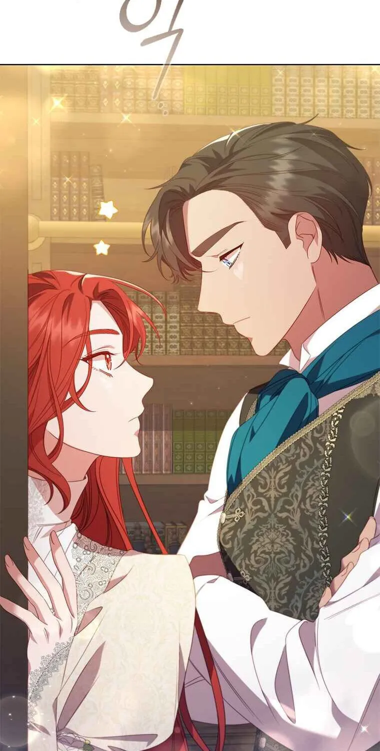 Read Aideen chapter 46 image 19 on Lezhin