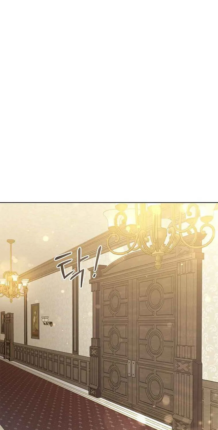 Read Aideen chapter 46 image 24 on Lezhin
