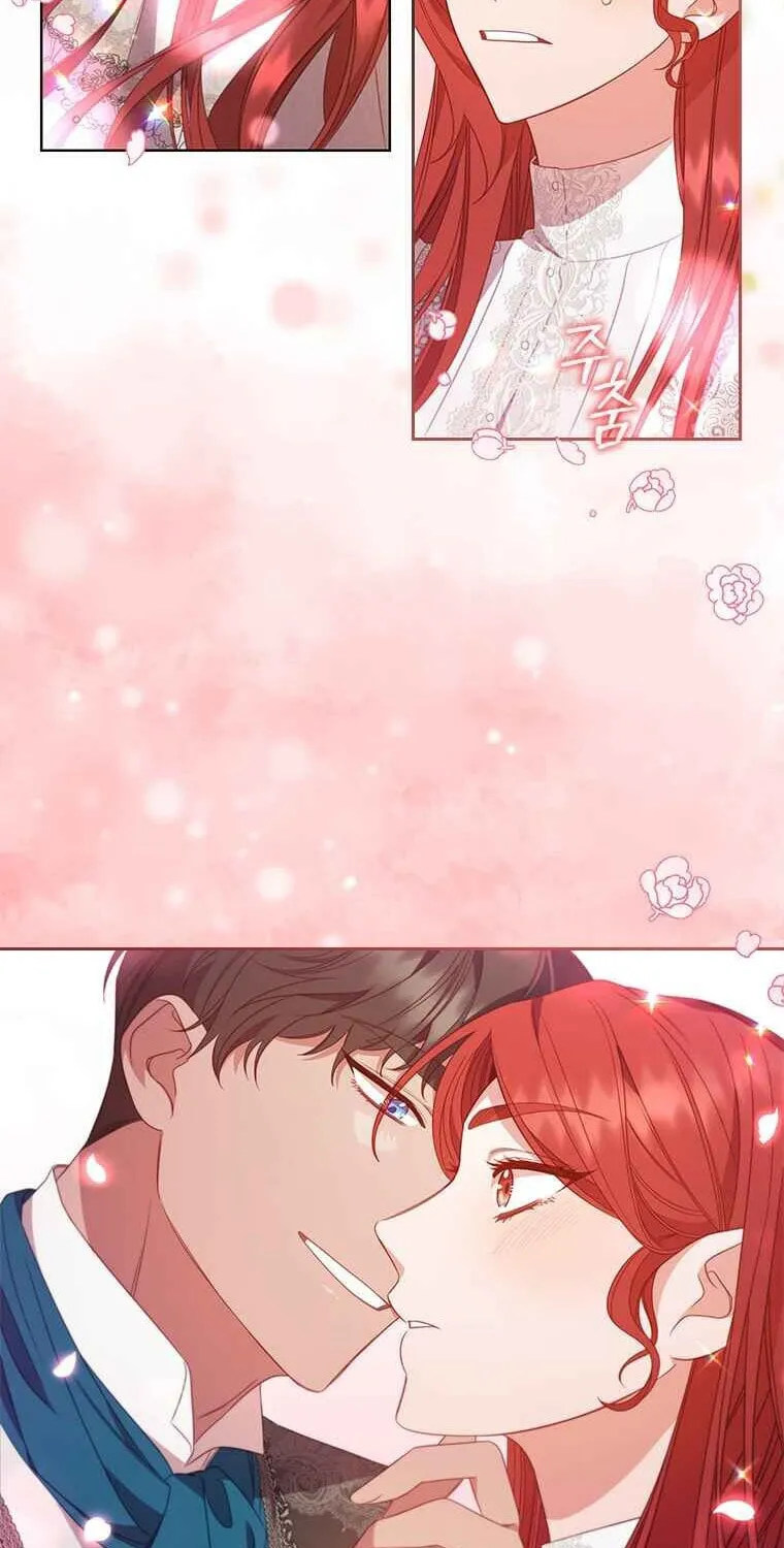 Read Aideen chapter 46 image 33 on Lezhin
