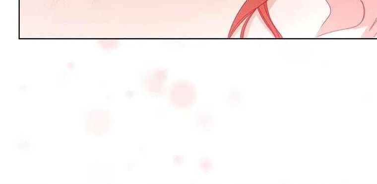 Read Aideen chapter 46 image 35 on Lezhin