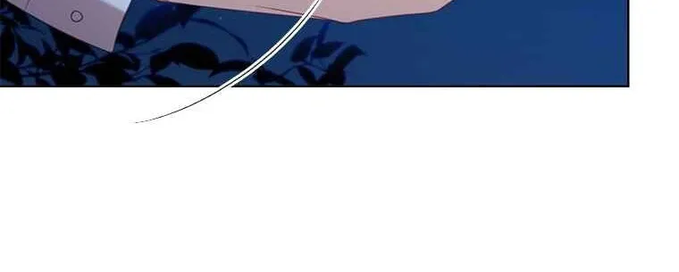 Read Aideen chapter 46 image 53 on Lezhin