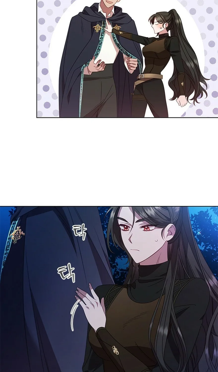 Read Aideen chapter 47 image 13 on Lezhin