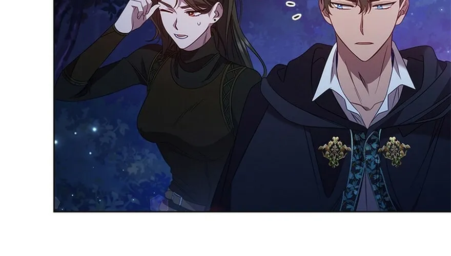 Read Aideen chapter 47 image 21 on Lezhin