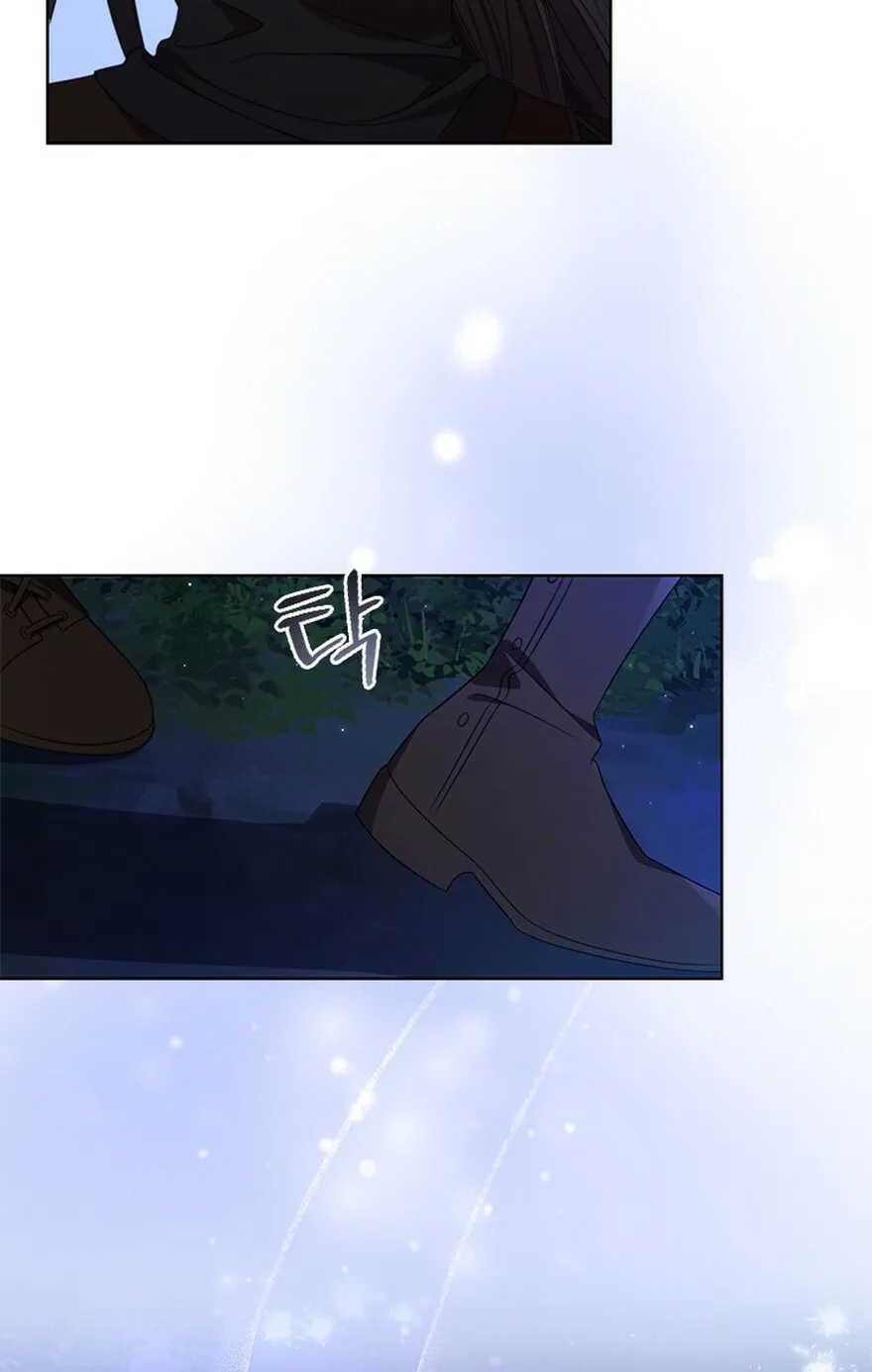 Read Aideen chapter 47 image 32 on Lezhin