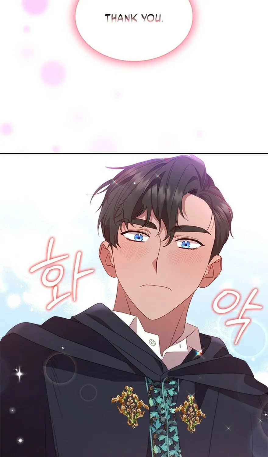 Read Aideen chapter 47 image 64 on Lezhin