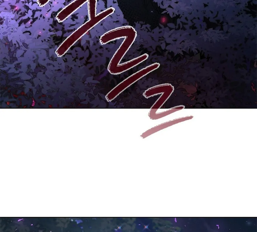 Read Aideen chapter 47 image 71 on Lezhin