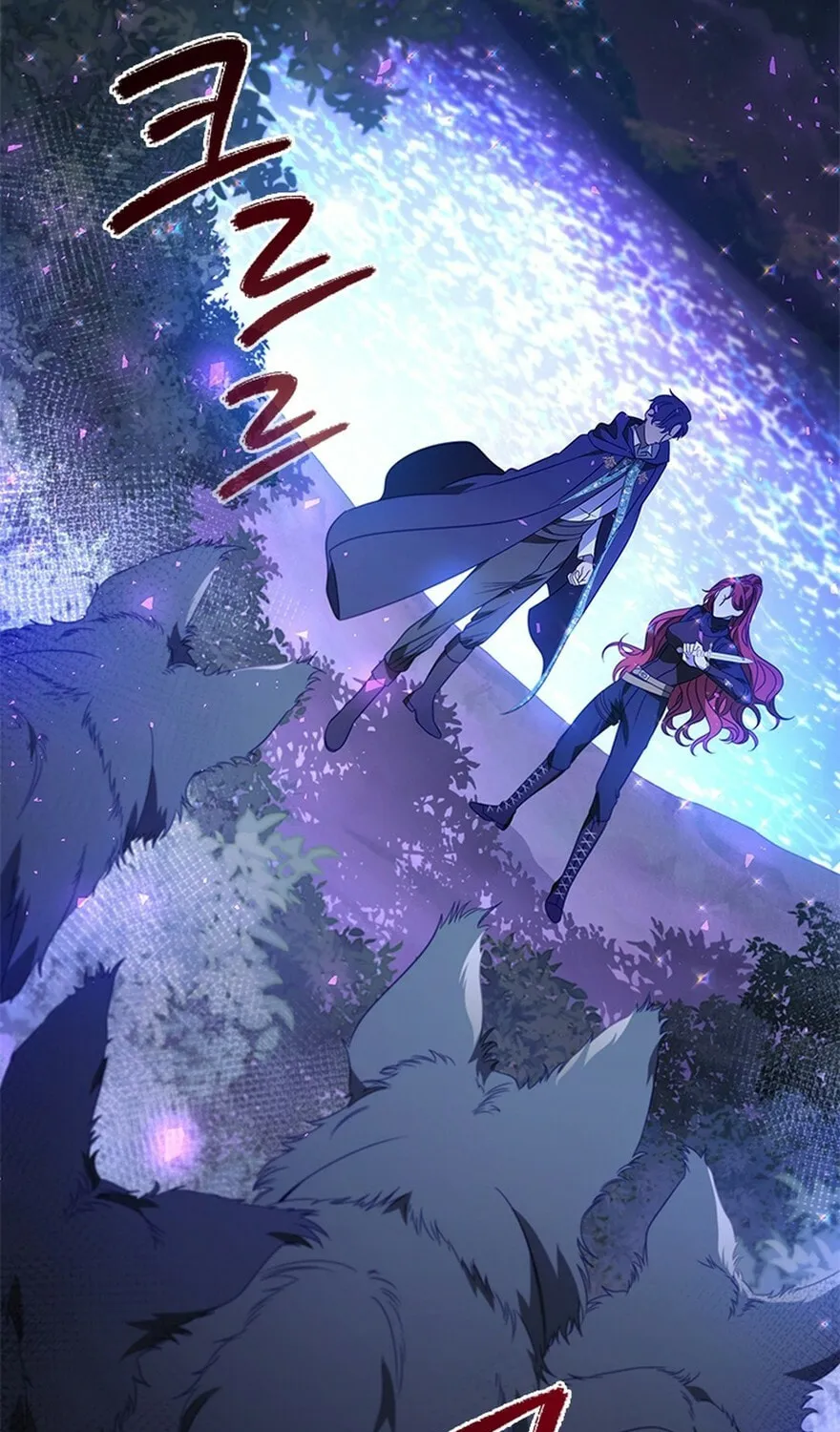 Read Aideen chapter 47 image 72 on Lezhin