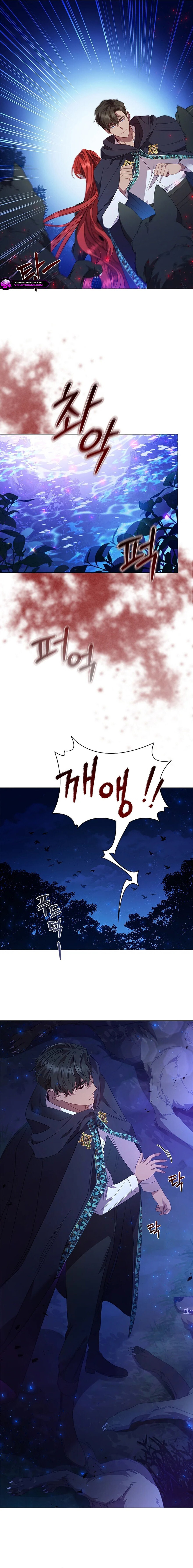 Read Aideen chapter 48 image 2 on Lezhin
