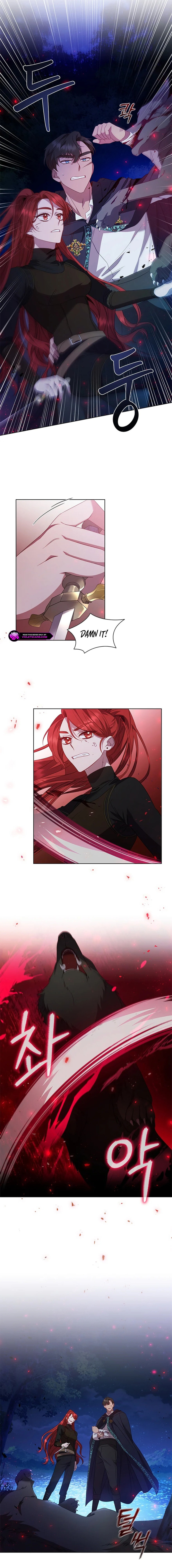 Read Aideen chapter 48 image 5 on Lezhin