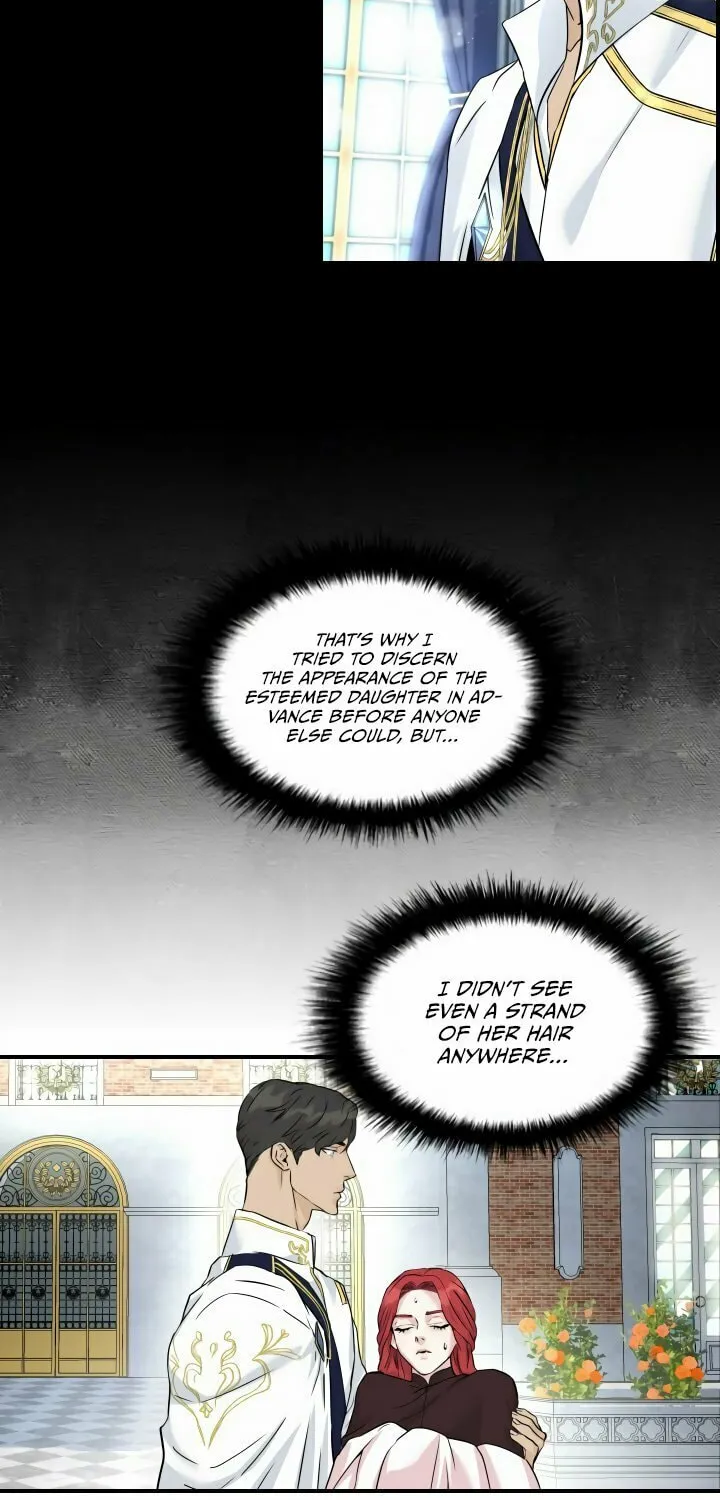 Read Aideen chapter 5 image 12 on Lezhin