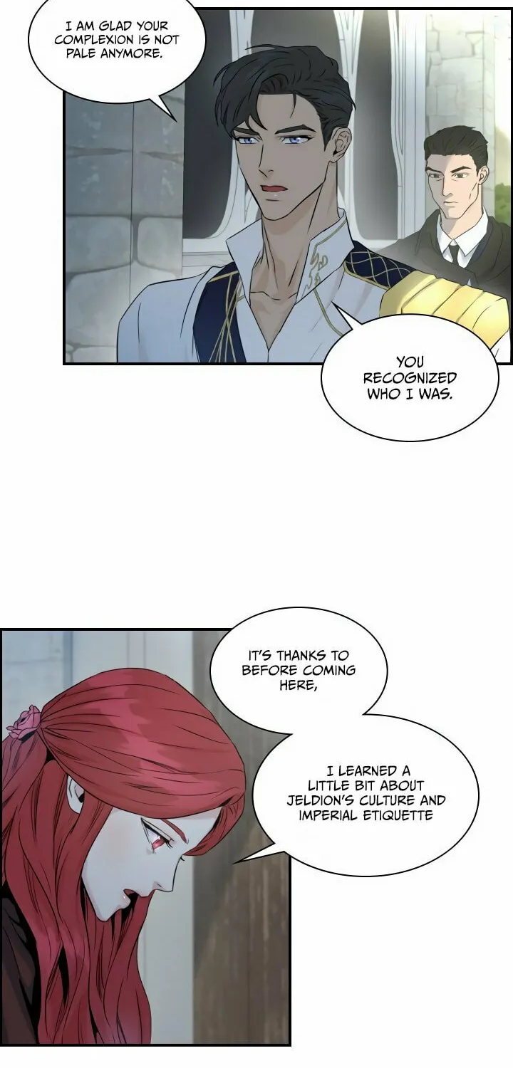 Read Aideen chapter 5 image 18 on Lezhin