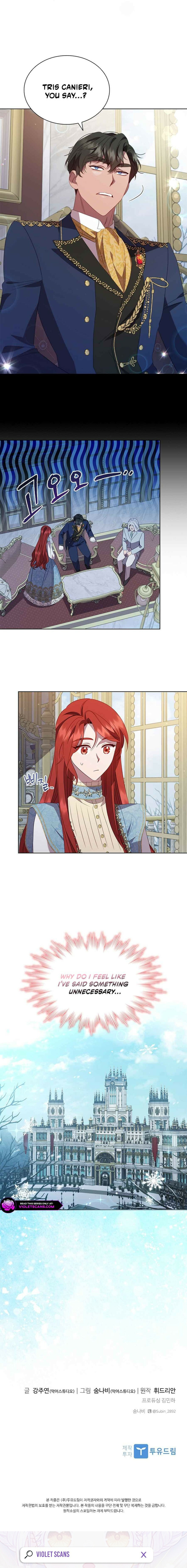 Read Aideen chapter 50 image 12 on Lezhin