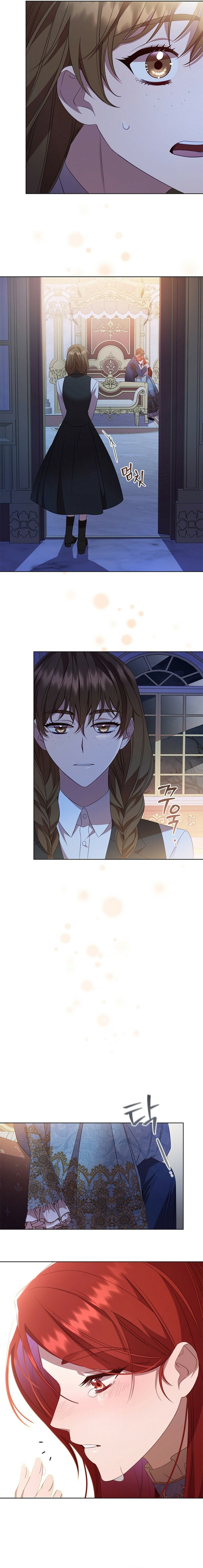 Read Aideen chapter 51 image 12 on Lezhin