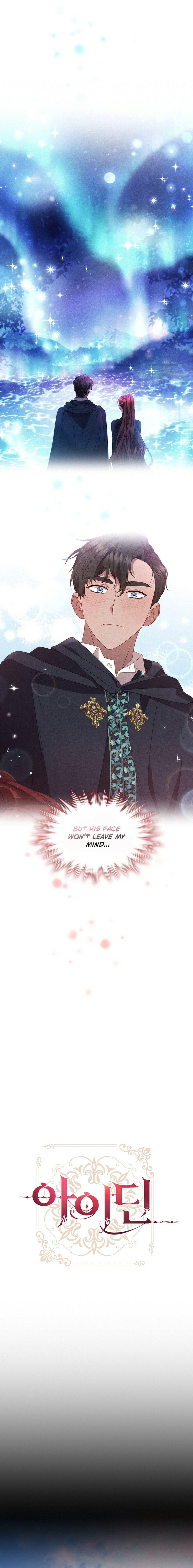 Read Aideen chapter 51 image 4 on Lezhin