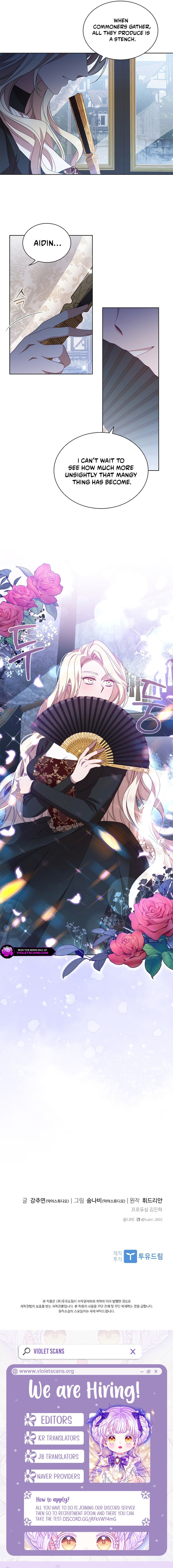 Read Aideen chapter 52 image 13 on Lezhin