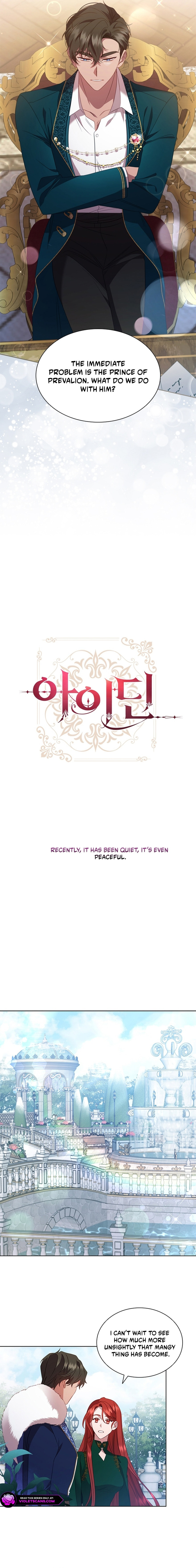 Read Aideen chapter 52 image 4 on Lezhin