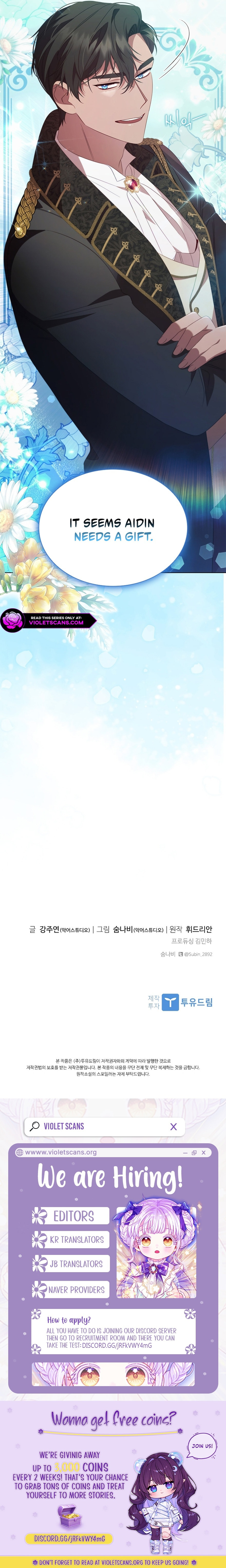 Read Aideen chapter 53 image 15 on Lezhin