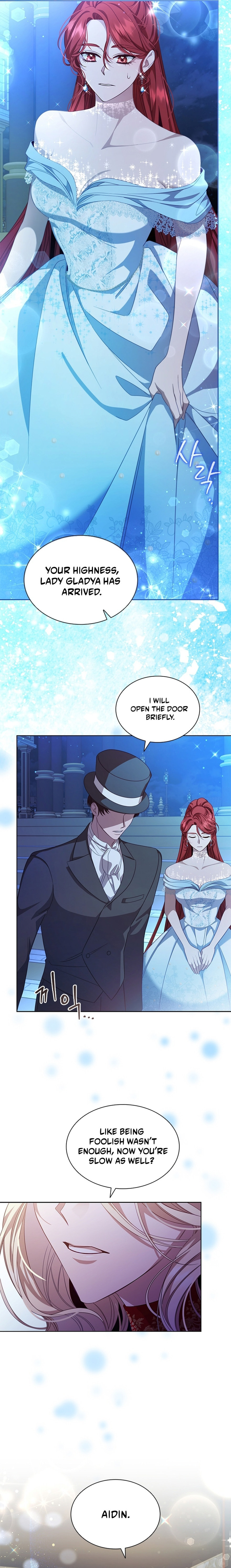Read Aideen chapter 54 image 16 on Lezhin