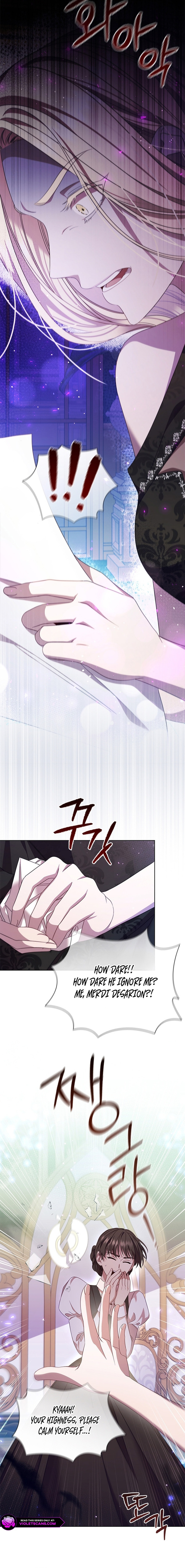 Read Aideen chapter 57 image 14 on Lezhin