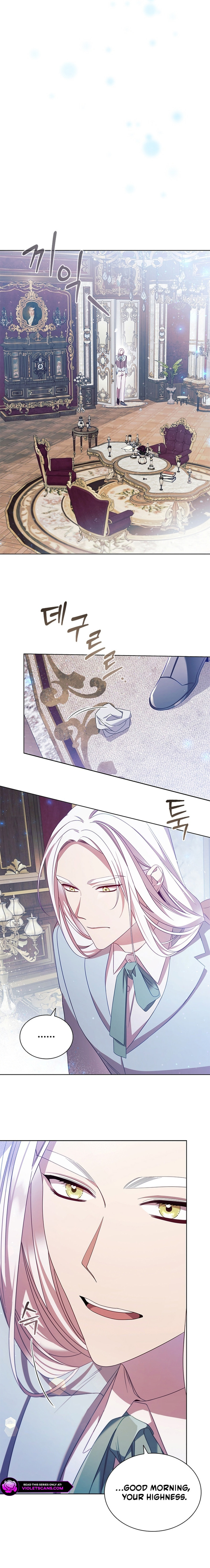 Read Aideen chapter 57 image 7 on Lezhin