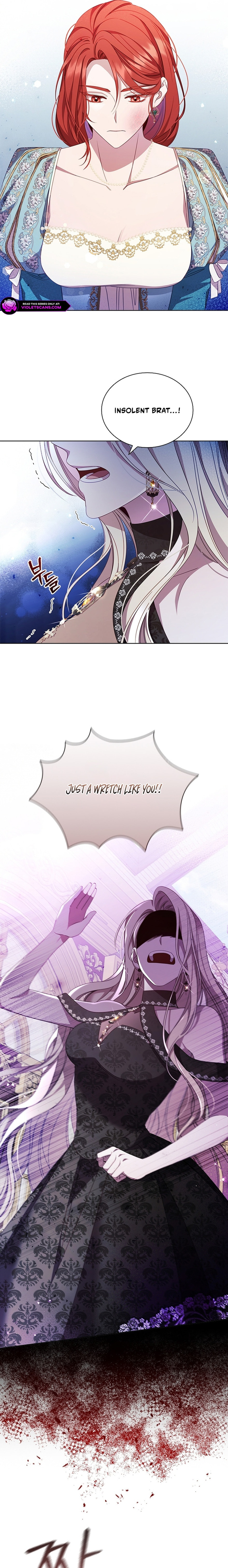 Read Aideen chapter 58 image 3 on Lezhin