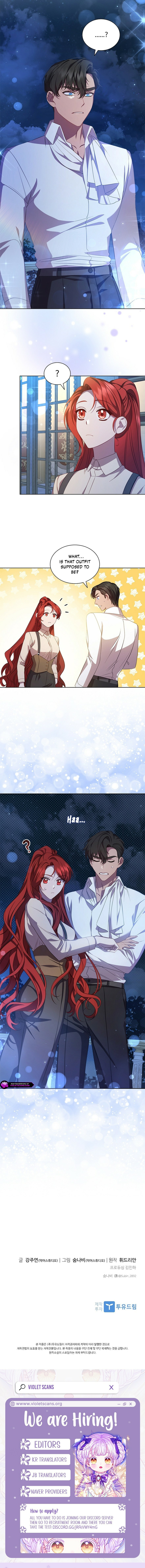 Read Aideen chapter 63 image 11 on Lezhin