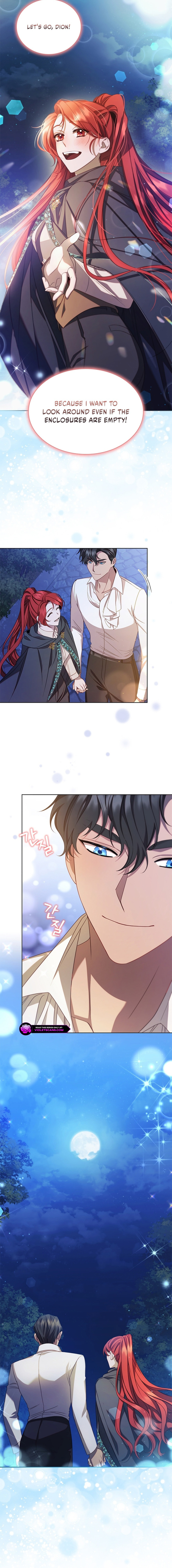 Read Aideen chapter 64 image 13 on Lezhin