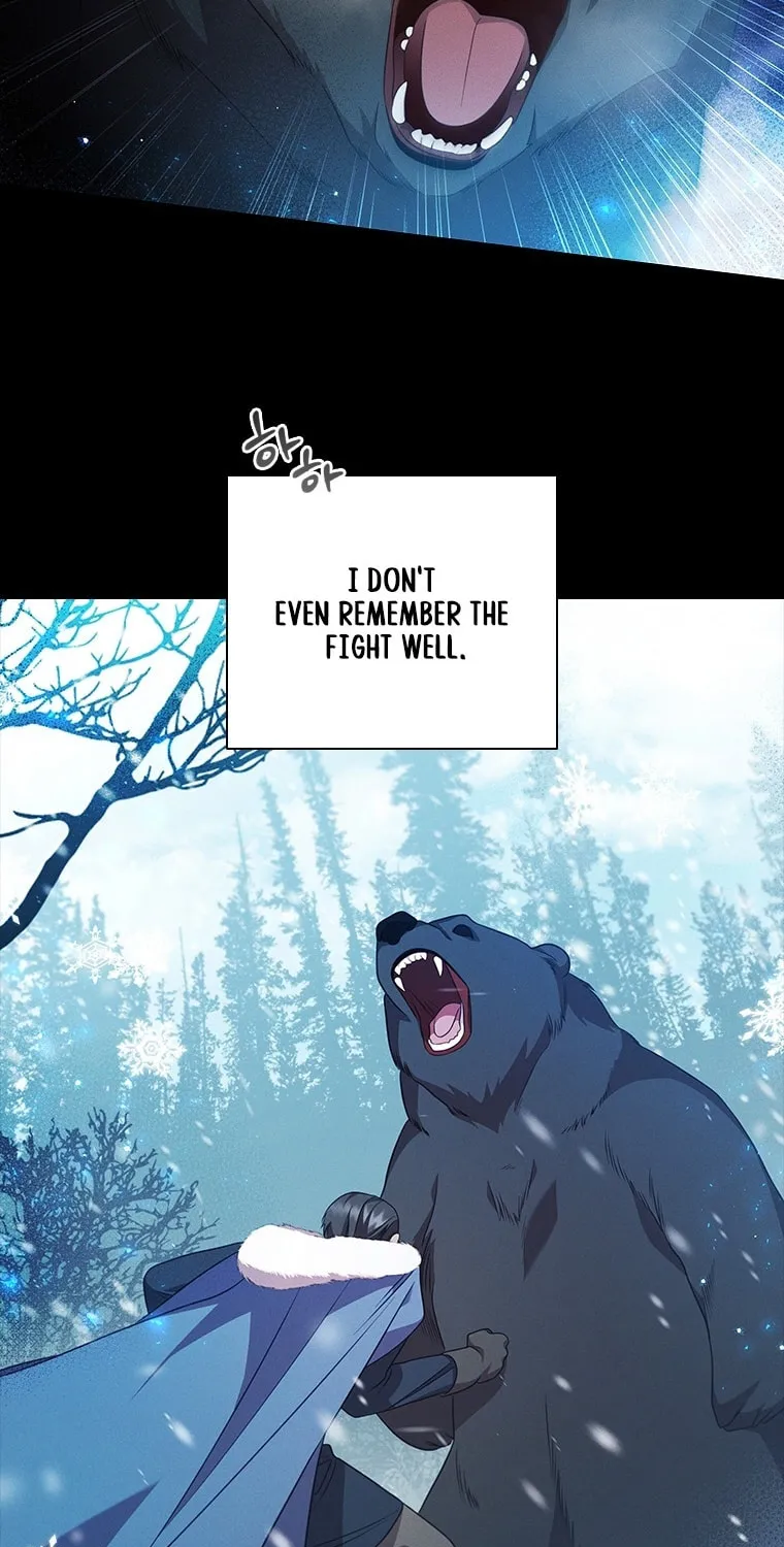 Read Aideen chapter 67 image 10 on Lezhin