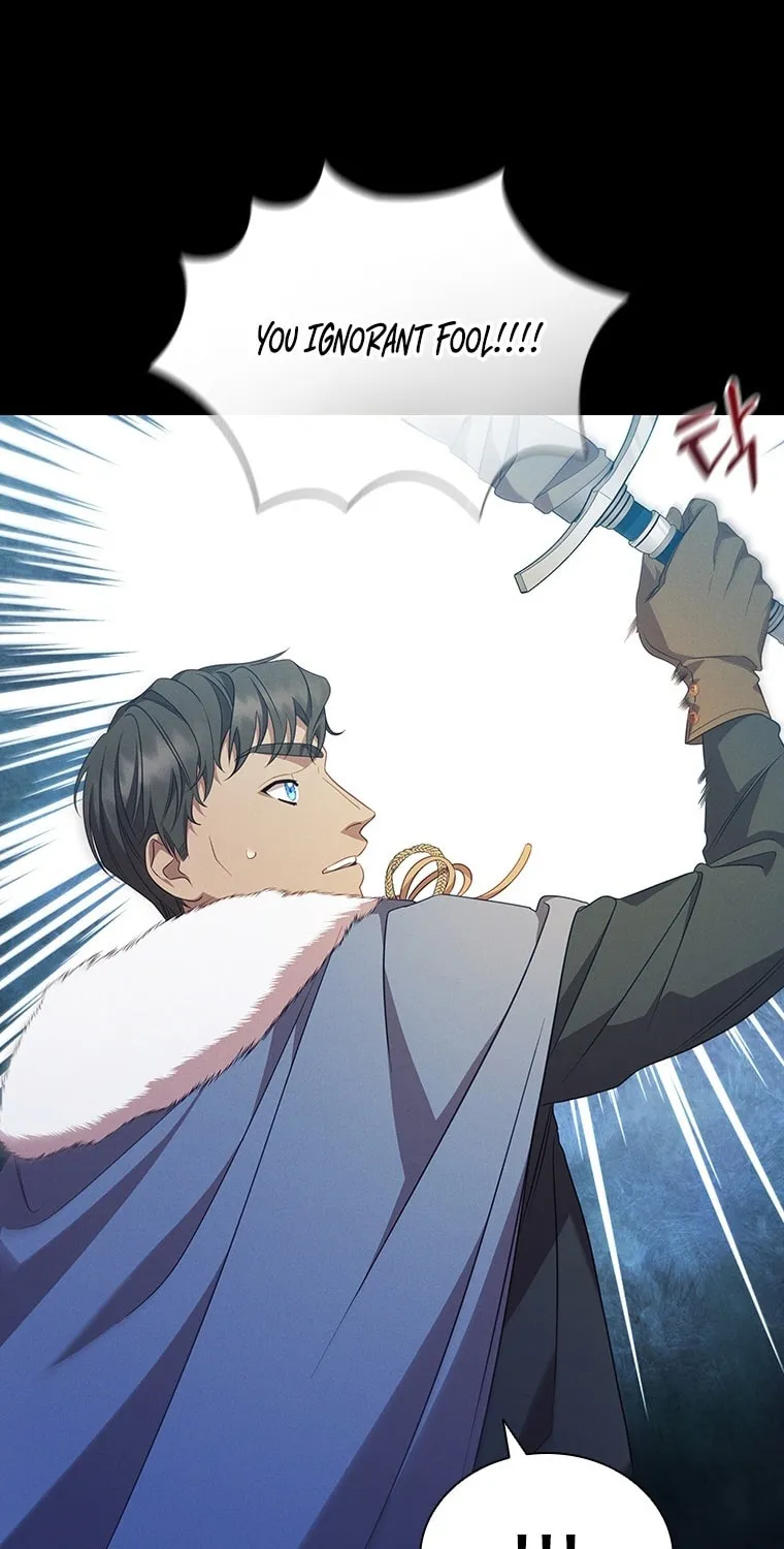 Read Aideen chapter 67 image 14 on Lezhin