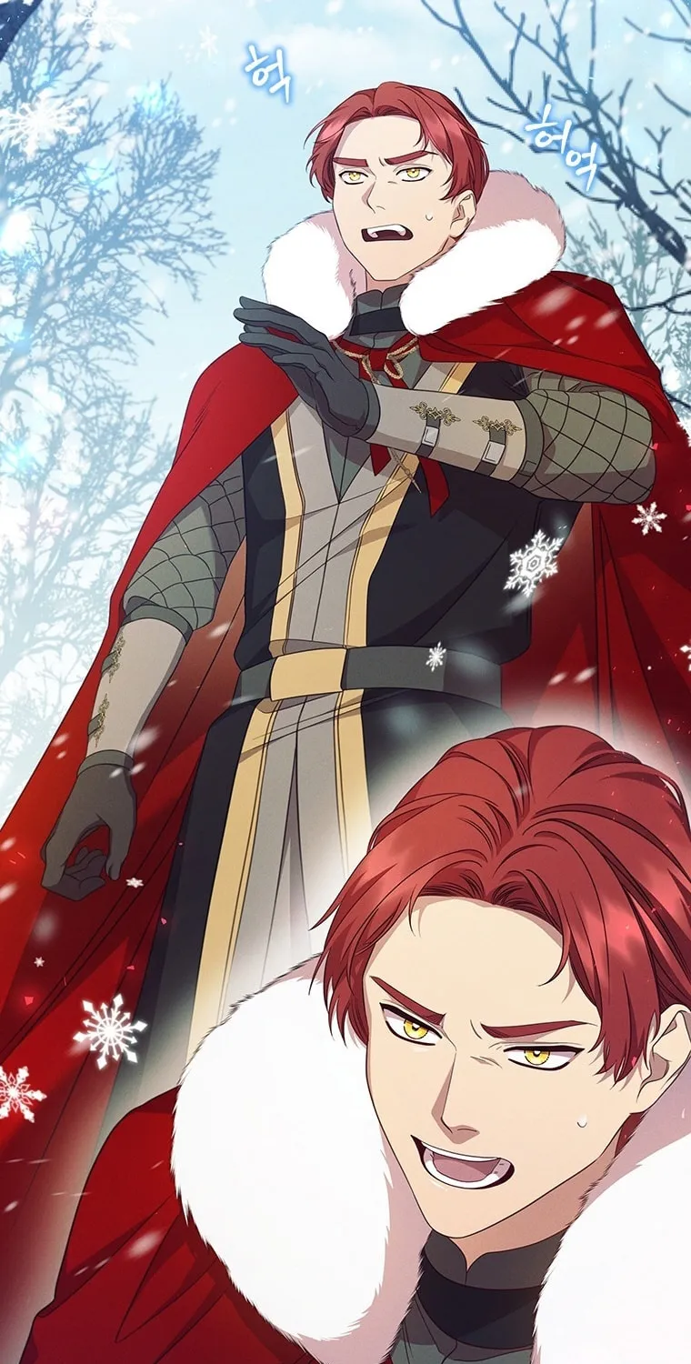 Read Aideen chapter 67 image 16 on Lezhin