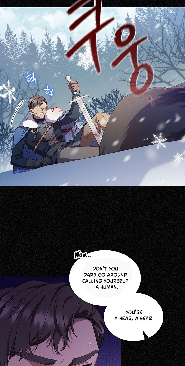 Read Aideen chapter 67 image 20 on Lezhin