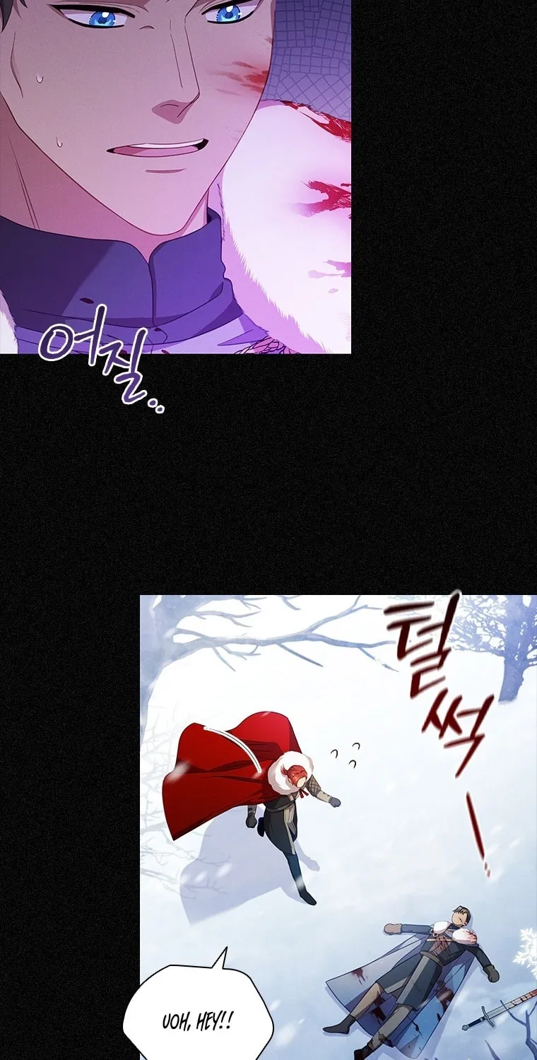 Read Aideen chapter 67 image 21 on Lezhin